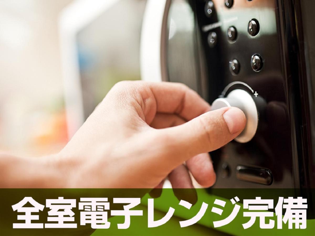 Hotel Livemax Budget Tokyo Hamura Ekimae Εξωτερικό φωτογραφία